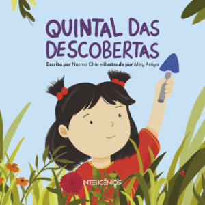 QUINTAL DAS DESCOBERTAS